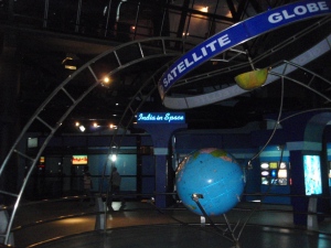Space Hall at Science City