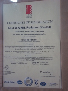 The ISO Certificate